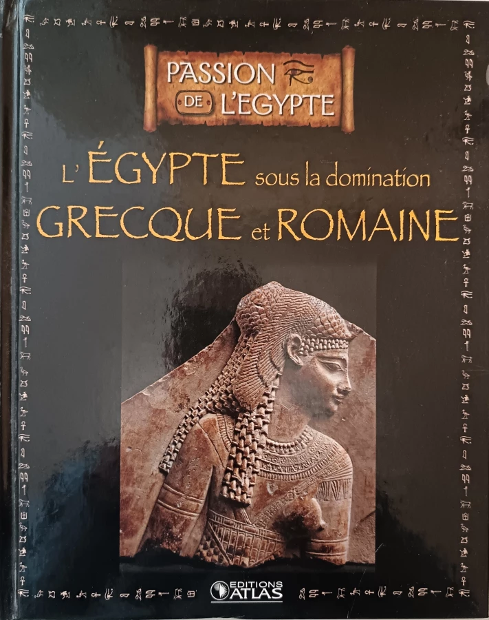 L'Égypte sous la domination grecque et romaine